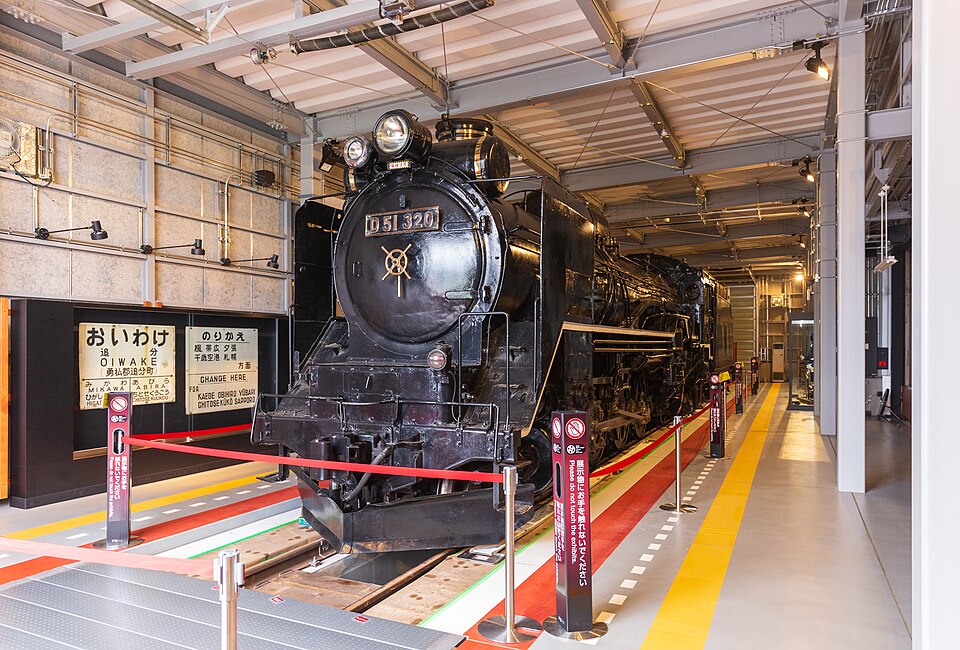 道の駅あびらに保存展示されている蒸気機関車D51 320